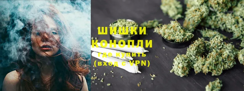 Каннабис White Widow  hydra ссылки  Слюдянка  купить закладку 